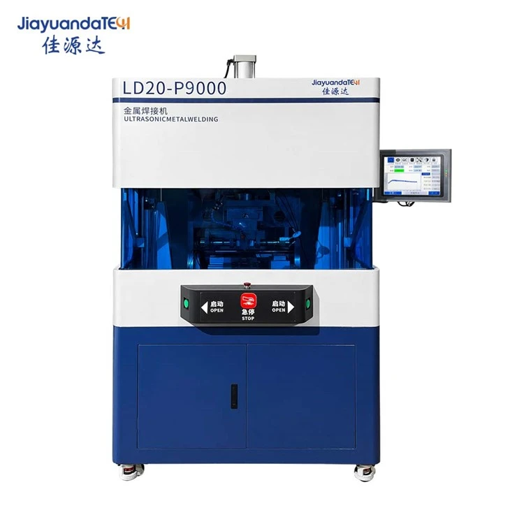 Ultrasonic Copper Wire Welding Machine (2)
